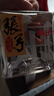 张弓超值五年 浓香型白酒 52度 500ml*4瓶 整箱装 实拍图