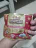 三只松鼠每日坚果750g30袋独立包装腰果开心果干休闲零食礼包团购送礼 实拍图