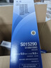 爱普生（EPSON）原装色带LQ-630k 610K LQ-615K 615KII 635K 730K 735K 80kf 82kf 针式打印机S015290带框黑色带芯 色带架【双支装 买一备一】 实拍图
