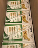 蒙牛早餐奶麦香味250ml*16盒 早餐伴侣燕麦醇香 新老包装交替送礼礼盒 实拍图