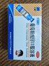 [三精]葡萄糖酸锌口服溶液 10ml:35mg*12支 3盒装 孕妇小儿成人厌食营养不良 实拍图