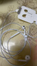 Apple/苹果 EarPods USB-C有线耳机 type-c有线耳机  iPhone 17有线耳机笔记本耳机游戏音乐 实拍图