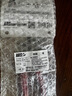 爱丽斯（ARS）130DX 园艺剪刀进口修枝剪刀果树剪 剪树枝剪刀树枝剪刀园林工具 实拍图