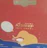 睡眠博士（AiSleep）95%乳胶含量泰国原装进口天然乳胶枕护颈深睡成人礼物送人 实拍图