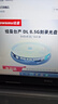 纽曼（Newsmy）DVD+R DL 8速8.5G 单面双层系列 空白光盘 大容量光盘/光碟/刻录盘 桶装10片 实拍图