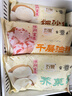 富春细沙包300g*2 12只豆沙速冻包子扬州特产手工非遗技艺皮薄馅大 实拍图