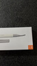 TOUCHBeauty渲美电热烫睫毛夹睫毛卷翘器电动加热不挑眼型持久定型充电款 实拍图