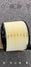 曼牌滤清器（MANNFILTER）空气滤清器空气滤芯C15010M新奥迪A6L A7 2.0T1.8T/A6/大众辉昂 实拍图