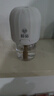 榄菊电蚊香液2瓶100晚+加热器 野菊花型电蚊香基孔肯雅热驱蚊液 实拍图