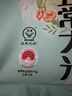 十月稻田 绿色食品 五常大米 10斤（东北大米 香米 5kg/公斤） 实拍图