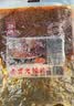 源氏怀旧老式大辣片 辣条 豆腐干豆皮麻辣网红零食大礼包1000g 实拍图