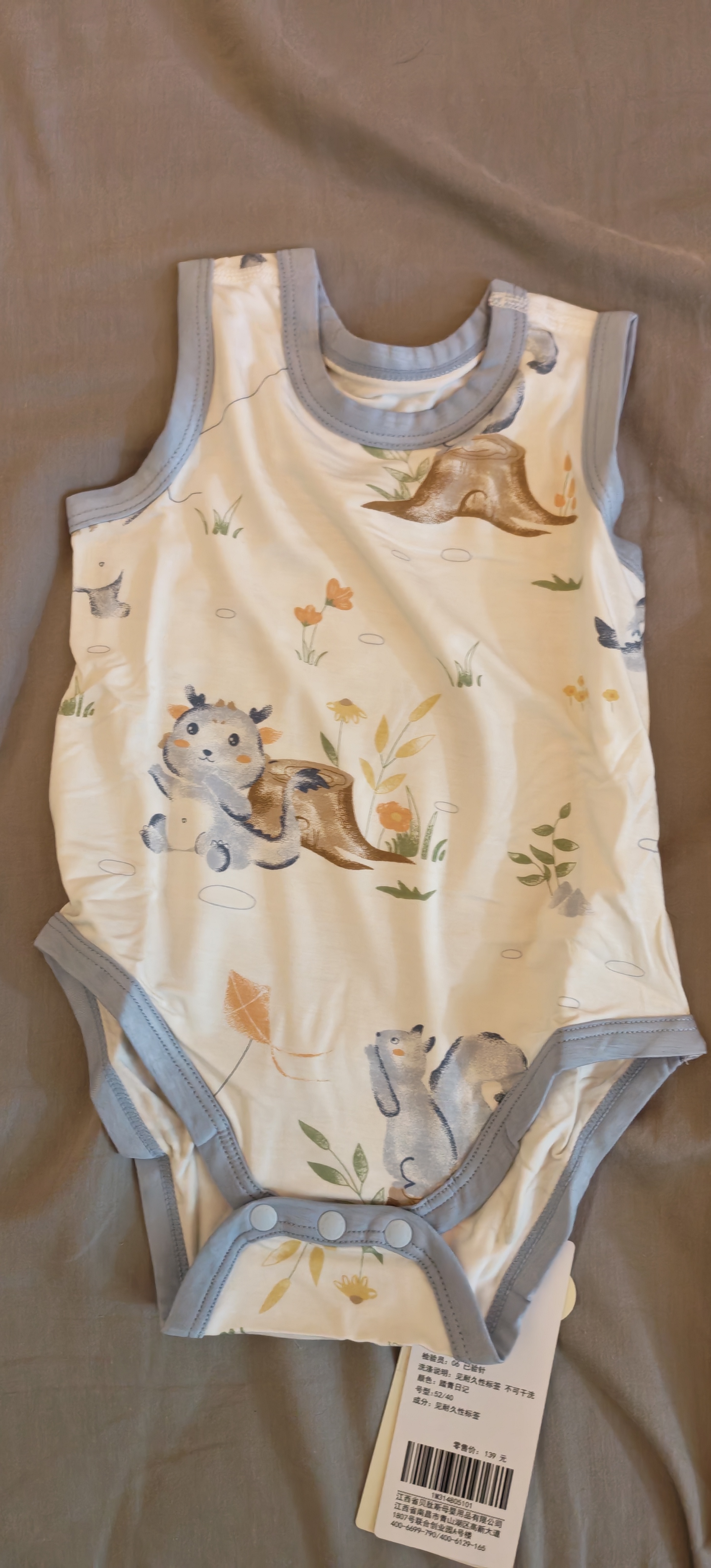 贝肽斯婴儿衣服包屁衣夏季薄款新生儿宝宝优可丝无袖背心连体哈衣 实拍图
