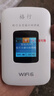 格行随身wifi6官方正品免插卡移动无线网络随身wifi路由器cpe三网通便携式车载移动wifi无线流量2026款 京仓速发GX002【充值套餐也可退】顶配WiFi6 实拍图