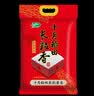 十月稻田 长粒香大米 20斤（东北大米 香米 10kg/公斤） 实拍图