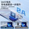 倍思5V/2A充电器套装USB充电头插头100W数据线1.5米适用华为小米手机手环耳机电源风扇充电适配器 实拍图