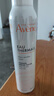 雅漾（Avene）舒泉保湿喷雾300ML 补水舒缓修护敏肌爽肤水护肤晒后湿敷礼物男女 实拍图