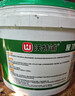 沃特浦防水涂料屋顶防水补漏材料房顶裂缝防水胶沥青王房屋楼顶防漏水胶 【水泥色 10斤 】防晒防冻单遍10平 实拍图
