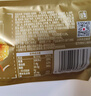 达利园羊角包香橙味250g夹心手撕面包学生早餐休闲零食牛角包独立包装 实拍图