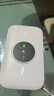 TCL随身wifi2026新款三网全国通用免插卡无线网wifi6车载4G路由器随身便携无限制移动联通电信5GXY15B 【升级充电款】3000毫安大电池 不限速不虚标月享1500G流量 实拍图