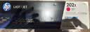 惠普（HP）202X（CF503X）原装硒鼓品红色单支装（适用hp m281fdw/254dw/254NW/280NW/281FDN）打印页数2500 实拍图