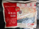 鲜京采澳洲精选原切羊肋排（偏瘦）净重 2斤/袋 草饲羊肉 京东自有品牌 实拍图