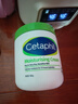 丝塔芙（Cetaphil）大白罐550g面霜身体乳霜不含  72h长效滋润 母婴适用 随机发货 实拍图