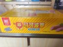 双汇马可波罗特级火腿肠香肠 50g*5支*10 整箱装 休闲零食 露营烧烤 实拍图