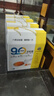 宜婴新梦想家全包臀小内裤4XL30片拉拉裤超薄【品牌直供 安心品质】 实拍图