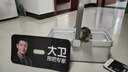 大卫手提式拖把桶13L大容量清洗桶加厚大号水桶长方形可手提R2 实拍图