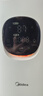 美的（Midea）R8空气净化器加湿器一体机除醛杀菌除病毒除异味烟味除过敏原花粉家用母婴吸浮毛宠物毛发语音智控 【99㎡大空间 语音智控】R8/RX800PRO 实拍图