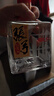 张弓超值五年 浓香型白酒 52度 500ml*4瓶 整箱装 实拍图