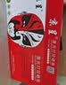 京呈适用惠普m1005硒鼓hp惠普1020硒鼓q2612a 12a 1010 1012 1015 1018 1020plus 佳能lbp2900打印机硒鼓粉墨盒 实拍图