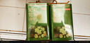 京东京造特级茉莉花茶250g浓香型罐装毛尖茶叶绿茶自己喝自营高品质送礼 实拍图