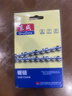 东成电链锯链条16寸3/8（59节）伐木锯锯条配件汽油链锯原装链 实拍图