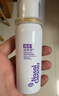 诺斯清海盐水喷鼻洗鼻器高渗海水鼻腔护理喷雾器60ml  实拍图