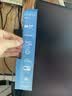 飞利浦EVNIA弈威电竞显示器 24.5英寸2K原生300Hz FastIPS HDR400出厂校准 HDMI2.1硬件低延迟25M2N5500U 实拍图