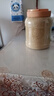 邵傅斋富硒小麦胚芽未提取胚芽油糖尿病人专用0添加冲饮1000g*1罐 实拍图