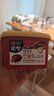 清净园 韩国进口 金辣椒酱450g+包饭酱500g 部队火锅石锅拌饭酱烤肉酱 实拍图