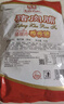立丰（lifefun）靖江猪肉脯风干猪肉干95g 袋装 中华老字号 上海特产 休闲零食  实拍图