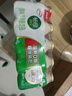伊利畅意乳酸菌饮品原味 100ml*20瓶 多款包装随机发货 实拍图