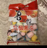 喜之郎什锦乳酸经典果冻84杯2.16kg 6口味休闲儿童零食大礼包下午茶量贩 实拍图