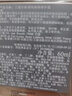 兰蔻菁纯臻颜奢护霜60ml滋润 淡化细纹护肤品化妆品礼盒生日礼物 实拍图