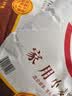 香满园 面粉 中筋粉 家用小麦粉 10斤 包子饺子馒头饼手擀面 实拍图