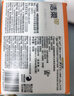 比克熊仓鼠活性炭尿砂金丝熊尿砂夏季除臭无尘浴沙盆用品1.6kg 实拍图