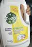 滴露（Dettol）衣物除菌液松木3L 内衣袜子衣物长效杀菌除螨 衣服消毒液儿童可用 实拍图