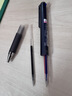 百乐（PILOT）Juice up 三色按动中性笔彩色水性笔签字笔文具办公用品 LKJP-50S4-MN-CHN 0.4mm暗夜蓝单支装 实拍图