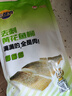 三都港 冷冻去刺黄花鱼片235g/2-3片装 儿童鱼柳 海鱼 生鲜鱼类烧烤食材 实拍图