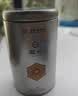 徽六【安徽味道】绿茶舒城小兰花茶叶 2026新茶雨前特二级50g自己喝 【安徽味道】舒城小兰花 50g*1罐 实拍图