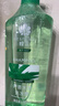 蜂花洗发水控油芦荟精华去油男女士蓬松清爽洗发露膏750ml 实拍图