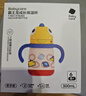babycare儿童保温杯婴儿宝宝吸管水杯霸王龙不锈钢保温杯300ml-新旧款混发 实拍图
